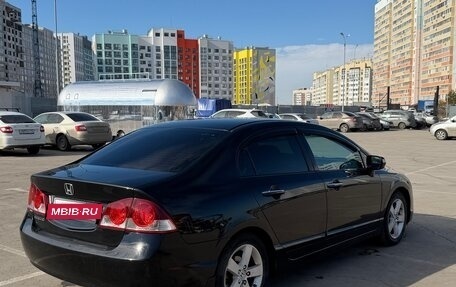 Honda Civic VIII, 2008 год, 800 000 рублей, 5 фотография