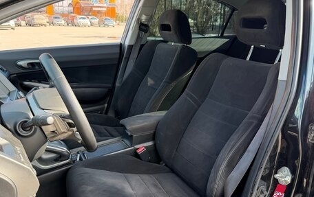 Honda Civic VIII, 2008 год, 800 000 рублей, 9 фотография
