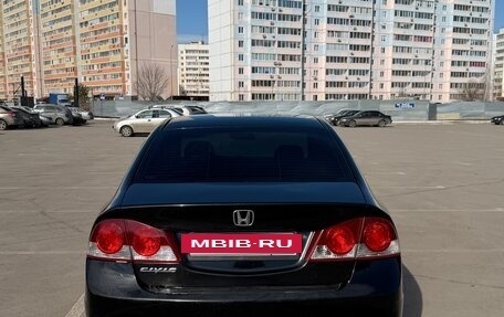 Honda Civic VIII, 2008 год, 800 000 рублей, 6 фотография