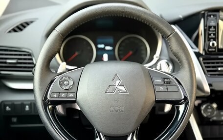 Mitsubishi Eclipse Cross, 2026 год, 3 140 009 рублей, 8 фотография