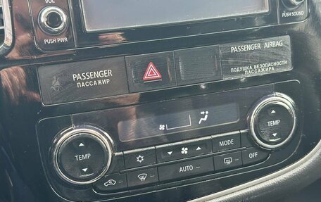 Mitsubishi Outlander III рестайлинг 3, 2017 год, 1 800 000 рублей, 18 фотография