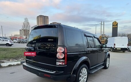 Land Rover Discovery III, 2006 год, 1 900 000 рублей, 11 фотография