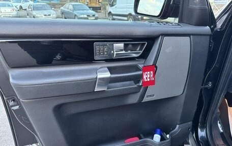 Land Rover Discovery III, 2006 год, 1 900 000 рублей, 9 фотография