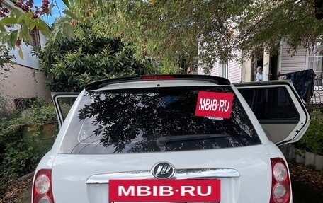 Lifan Smily I (330) рестайлинг, 2015 год, 350 000 рублей, 5 фотография