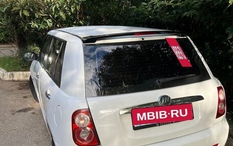 Lifan Smily I (330) рестайлинг, 2015 год, 350 000 рублей, 7 фотография