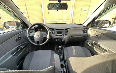 KIA Rio II, 2010 год, 460 000 рублей, 10 фотография