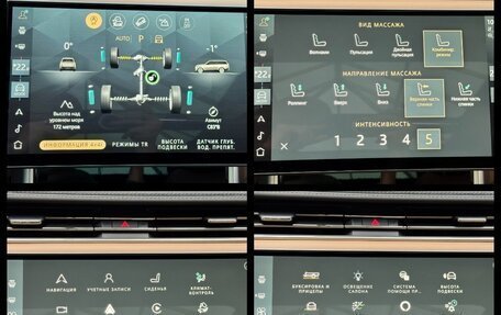 Land Rover Range Rover IV рестайлинг, 2025 год, 23 980 000 рублей, 39 фотография