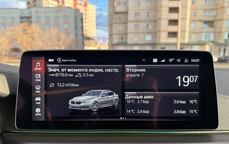 BMW 5 серия, 2022 год, 4 700 000 рублей, 9 фотография