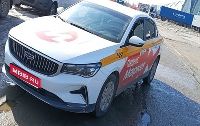 Geely Emgrand, 2024 год, 1 446 500 рублей, 1 фотография