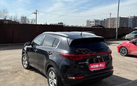 KIA Sportage III, 2016 год, 1 975 000 рублей, 4 фотография