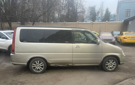 Honda Stepwgn IV, 1999 год, 210 000 рублей, 2 фотография