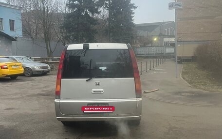 Honda Stepwgn IV, 1999 год, 210 000 рублей, 3 фотография