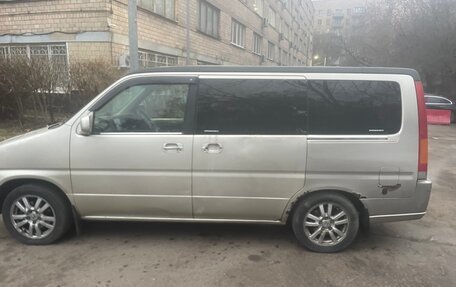 Honda Stepwgn IV, 1999 год, 210 000 рублей, 4 фотография