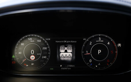 Jaguar E-Pace, 2019 год, 3 149 000 рублей, 10 фотография