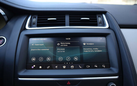 Jaguar E-Pace, 2019 год, 3 149 000 рублей, 14 фотография