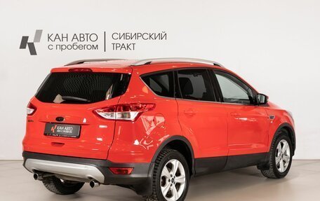 Ford Kuga III, 2015 год, 1 336 000 рублей, 3 фотография
