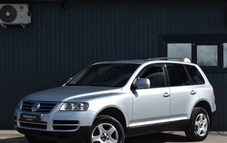 Volkswagen Touareg III, 2005 год, 539 888 рублей, 2 фотография