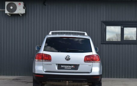 Volkswagen Touareg III, 2005 год, 539 888 рублей, 8 фотография