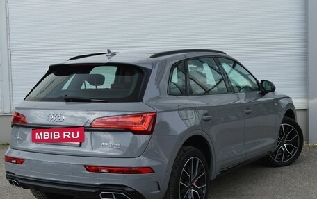 Audi Q5, 2025 год, 6 350 000 рублей, 2 фотография