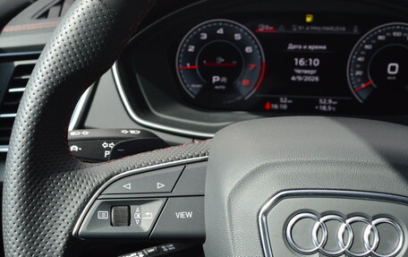 Audi Q5, 2025 год, 6 350 000 рублей, 11 фотография