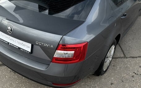 Skoda Octavia, 2017 год, 1 750 000 рублей, 12 фотография