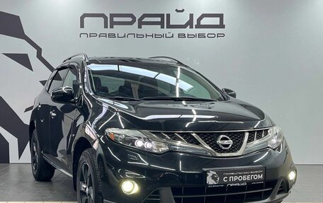 Nissan Murano, 2011 год, 1 089 900 рублей, 3 фотография