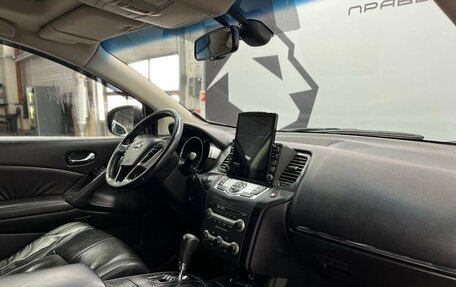 Nissan Murano, 2011 год, 1 089 900 рублей, 6 фотография