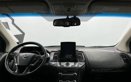 Nissan Murano, 2011 год, 1 089 900 рублей, 7 фотография