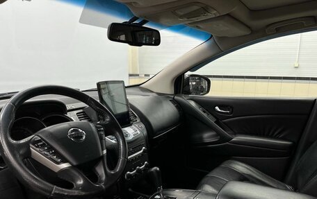 Nissan Murano, 2011 год, 1 089 900 рублей, 5 фотография