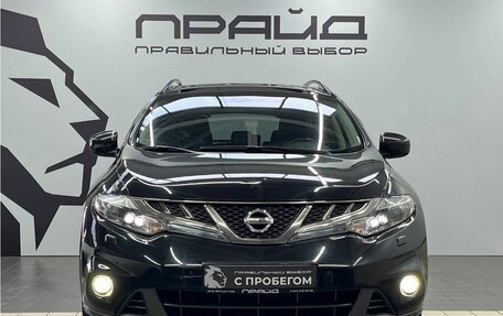 Nissan Murano, 2011 год, 1 089 900 рублей, 2 фотография