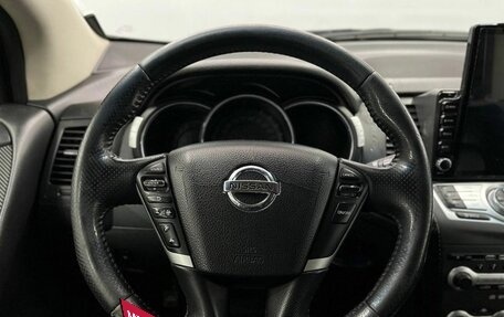 Nissan Murano, 2011 год, 1 089 900 рублей, 8 фотография
