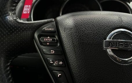 Nissan Murano, 2011 год, 1 089 900 рублей, 9 фотография