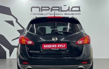 Nissan Murano, 2011 год, 1 089 900 рублей, 4 фотография