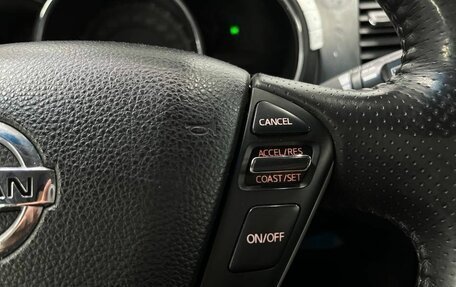 Nissan Murano, 2011 год, 1 089 900 рублей, 10 фотография