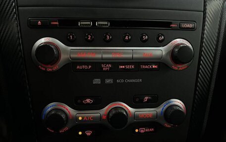 Nissan Murano, 2011 год, 1 089 900 рублей, 12 фотография