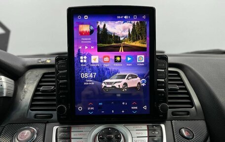 Nissan Murano, 2011 год, 1 089 900 рублей, 11 фотография