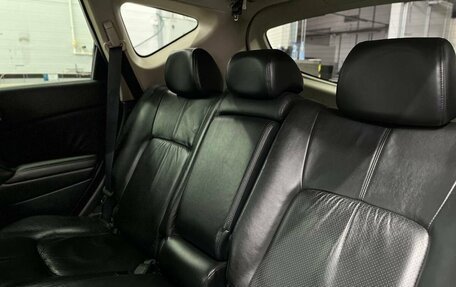 Nissan Murano, 2011 год, 1 089 900 рублей, 17 фотография