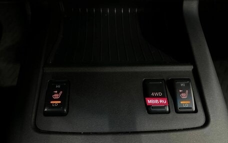 Nissan Murano, 2011 год, 1 089 900 рублей, 13 фотография