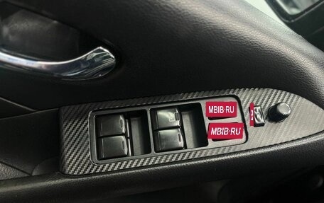 Nissan Murano, 2011 год, 1 089 900 рублей, 16 фотография