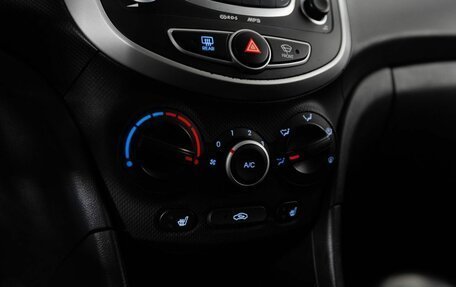 Hyundai Solaris II рестайлинг, 2012 год, 750 000 рублей, 12 фотография