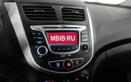 Hyundai Solaris II рестайлинг, 2012 год, 750 000 рублей, 11 фотография