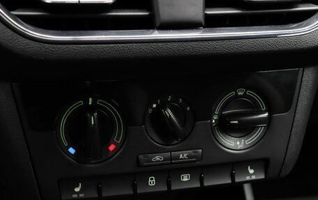 Skoda Rapid II, 2021 год, 1 600 000 рублей, 12 фотография