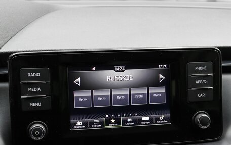 Skoda Rapid II, 2021 год, 1 600 000 рублей, 13 фотография