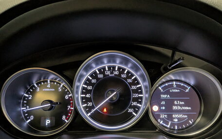 Mazda CX-5 II, 2021 год, 3 615 000 рублей, 13 фотография