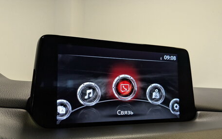 Mazda CX-5 II, 2021 год, 3 615 000 рублей, 15 фотография