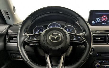 Mazda CX-5 II, 2021 год, 3 615 000 рублей, 22 фотография