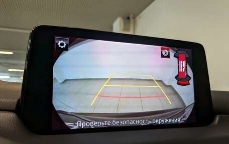 Mazda CX-5 II, 2021 год, 3 615 000 рублей, 27 фотография