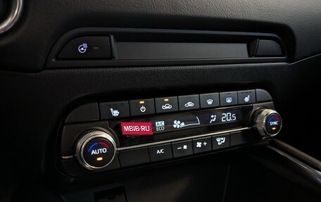 Mazda CX-5 II, 2021 год, 3 615 000 рублей, 28 фотография