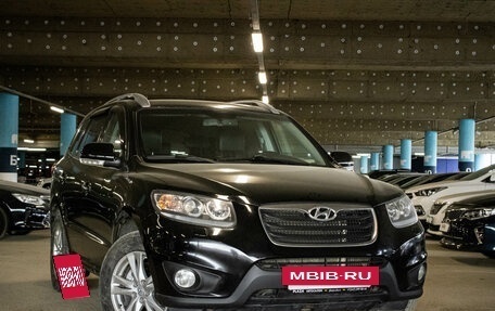 Hyundai Santa Fe III рестайлинг, 2011 год, 1 499 000 рублей, 2 фотография