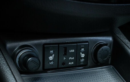 Hyundai Santa Fe III рестайлинг, 2011 год, 1 499 000 рублей, 14 фотография